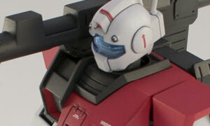 gm_cannon_ico-300x180.jpg